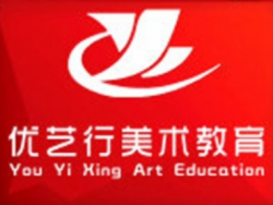 优艺行少儿美术教育