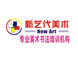 新艺代美术培训怎么加盟?
