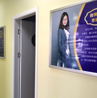 学易知教育加盟吗？学易知教育可不可以加盟？