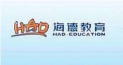 海德作文