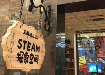 卫斯塔少儿美术加盟好不好？
