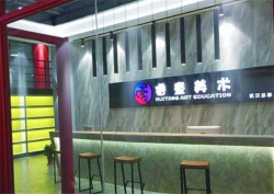 少儿美术教育加盟有哪些？睿童美术加盟怎么样？