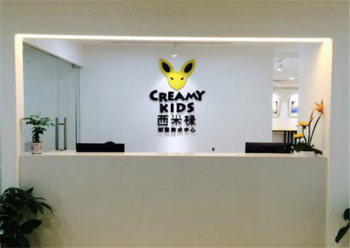 少儿美术培训加盟有哪些？西米禄创意美术效果好