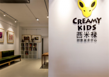 投资西米禄创意美术加盟多久可以回本？
