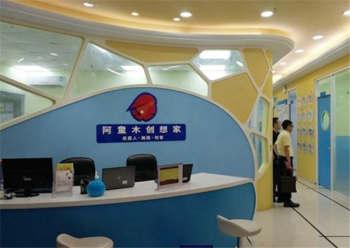 阿童木少儿编程加盟需要满足什么条件？