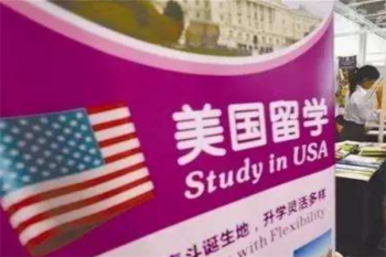 丹尼乔留学教育