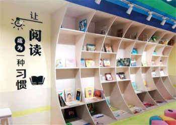 开一家初阅读绘本馆加盟条件是什么？