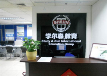 学尔森教育加盟优势是什么？