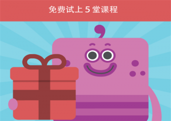 Linggumi幼儿英语加盟门槛高吗？