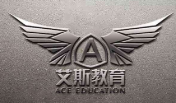 艾斯教育