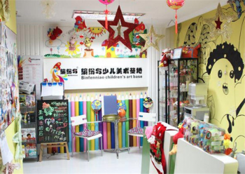 缤纷鸟美术品牌加盟怎么样？