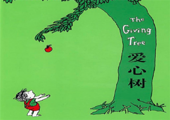 爱心树绘本馆加盟利润如何？利润非常可观