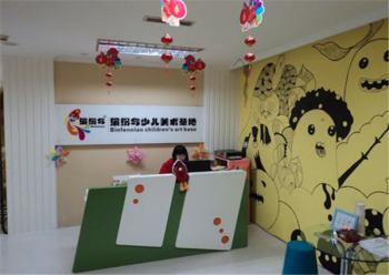 教育培训加盟哪个好？缤纷鸟美术市场广阔
