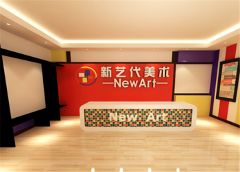 新艺代美术培训加盟店要注意哪些细节？