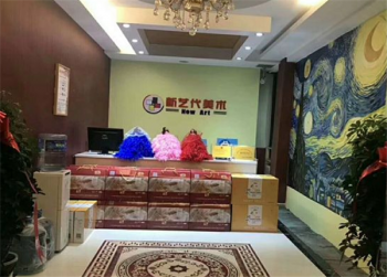 新艺代美术培训加盟店如何做好选址？