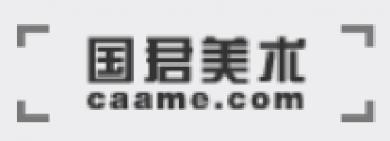 国君美术