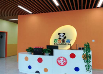 东方童画少儿美术加盟店利润怎么样？