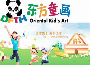 东方童画少儿美术值得加盟吗？