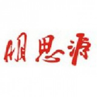明思源美术教育