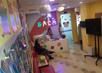 开一家东方童画少儿美术加盟店怎么样？值得投资吗？