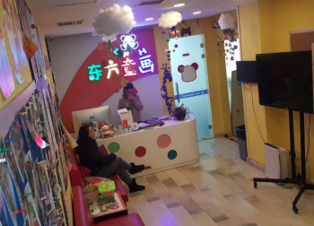 开一家东方童画少儿美术加盟店怎么样？有前景吗？