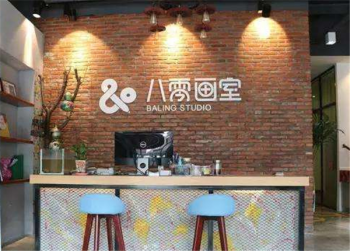 八零画室加盟靠不靠谱？