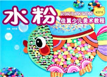 佳翼少儿美术加盟靠谱吗？加盟需要注意什么？