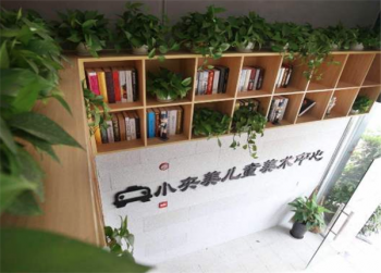 小央美儿童美术加盟需要多少钱？