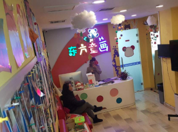 美术教育加盟可以投资的品牌有哪些？东方童画少儿美术不错