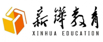 新铧教育