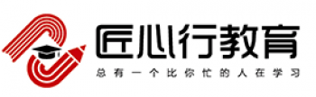 匠心行教育