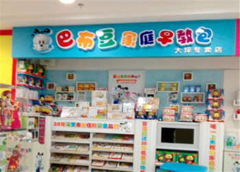 巴布豆早教加盟优势是什么？