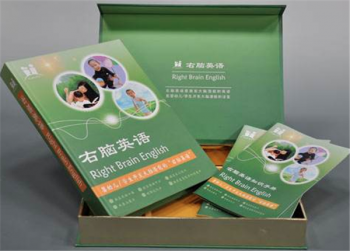 雅途右脑英语加盟怎么样？