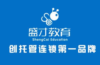 盛才教育
