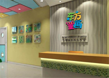 加盟东方童画品牌好不好经营？