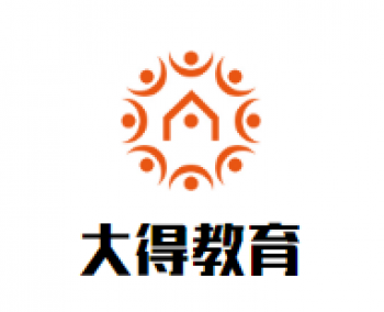 大得教育