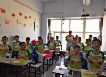 倍思教育