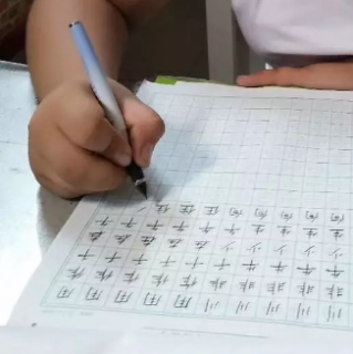 金申格练字加盟费用多少钱？