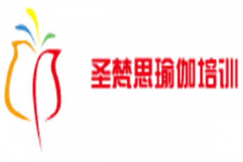 圣梵思瑜伽