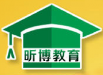 昕博教育