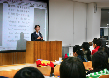 新窗口国际英语加盟费是多少？