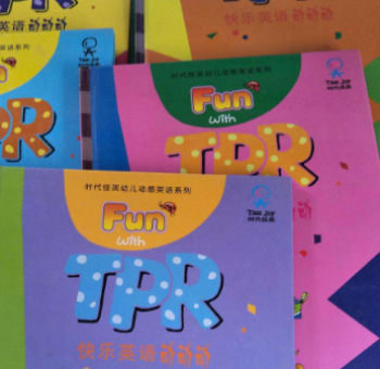 时代佳英加盟费多少钱？