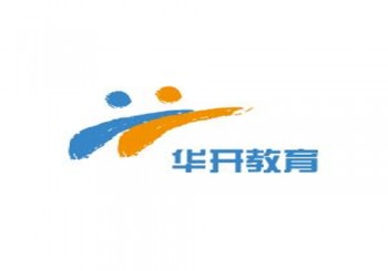 华开教育