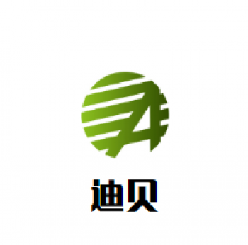 迪贝国际英语