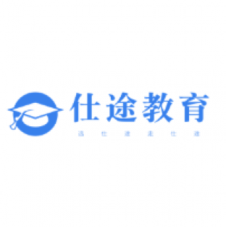 仕途教育