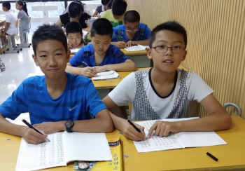 中宫格书法加盟费多少钱？