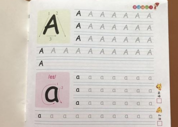 全国少儿加盟练字机构有哪些