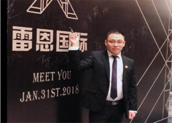 雷恩巧指算数学加盟费是多少？