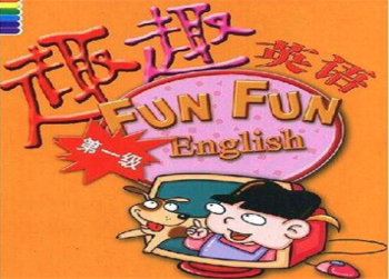 趣趣英语加盟市场前景如何？