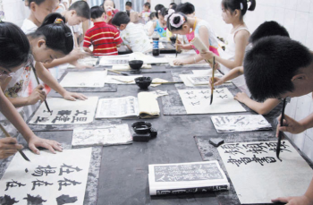 加盟书法教育机构哪家好？